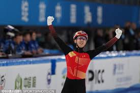 和融合